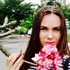 Отзыв от Нинель Миронова