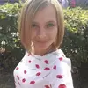 Отзыв от Алина Прокофьева